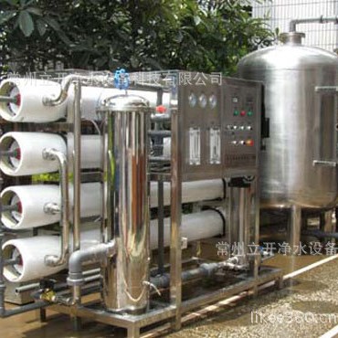 化工纯水处理设备 大型工业纯化水处理设备