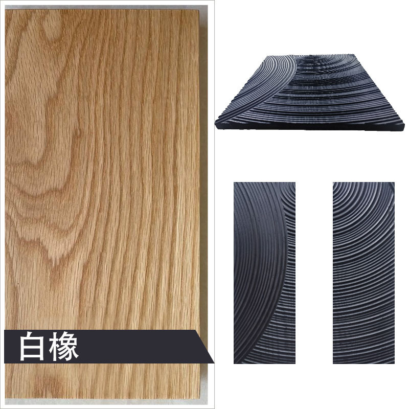 木质雕刻波纹板肌理板波浪板背景墙墙板护墙板创意轻奢柜门实木板|undefined