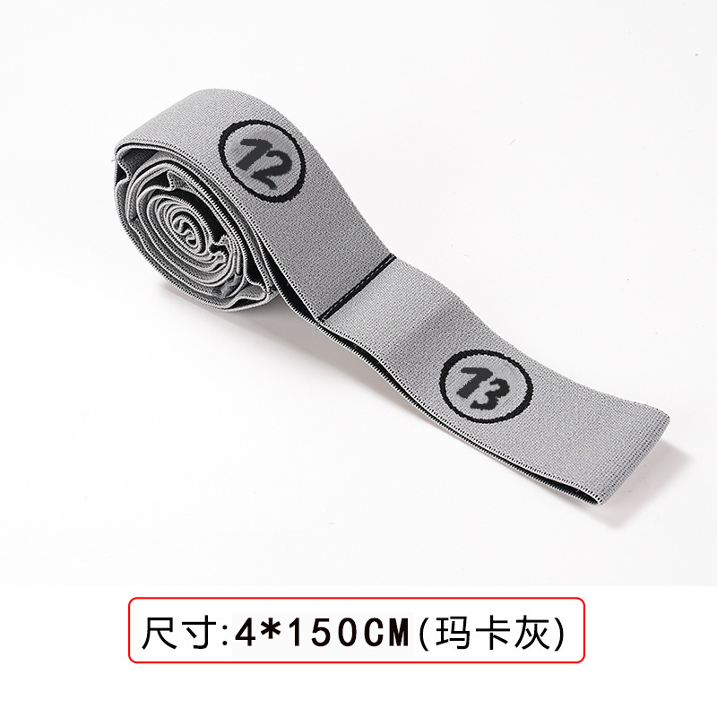 ヨガ多段階ストレッチ弾性バンド子供用ラテンダンス姿勢矯正プルバンド 8 グリッド弾性デジタル抵抗バンド|undefined