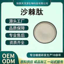ɳ���� ɳ���;��� С���ӵ����� ����ɳ����ȡ�� ˮ��ɳ������1