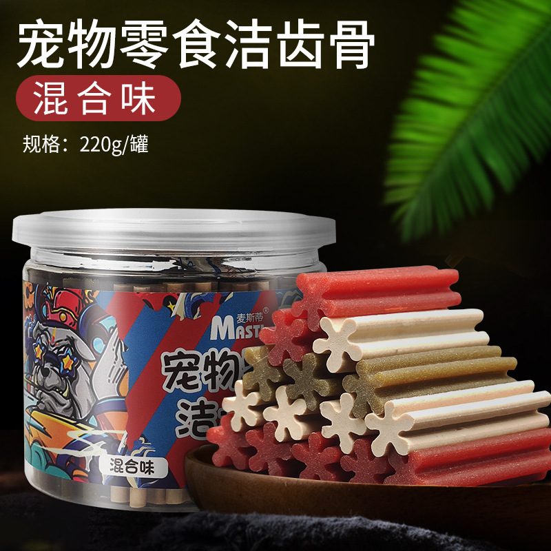 Perro palillo de molar, hueso de perro resistente a la mordida, perro pequeño y medio, suplemento de calcio, Teddy Corky, bocadillos de mascotas limpias.