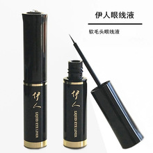 �����۾�Һ ��Ʒ101�۾�Һܛ�^��ڳ��W��101����۾�