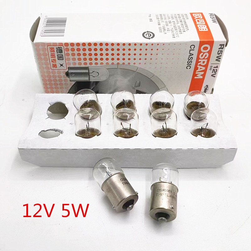 Osram Brake Light Turn Signal Bulb 12V/24V P21/5W
