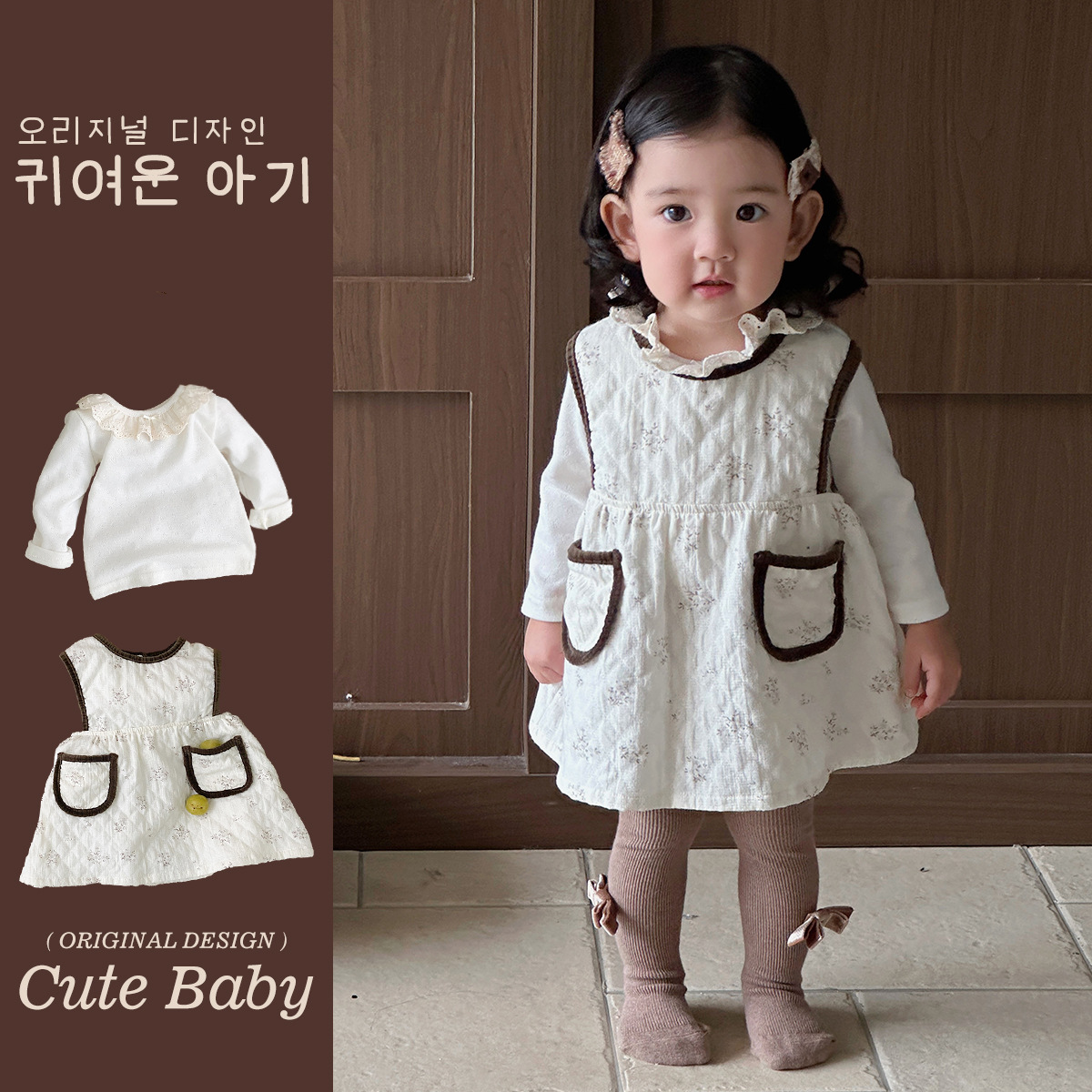 Nueva ropa de bebé primavera vestido de bebé de manga larga estilo occidental lindo super lindo traje de manga larga de dibujos animados de bebé