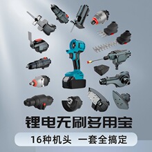 �늟oˢ�๦���f�Ì����b����N���әC���ֽ�ĥ�C����늄ӹ���