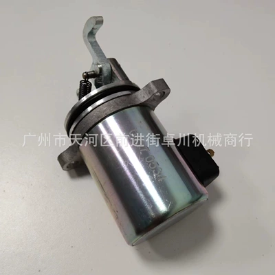 04170534R Actuator 12V Other starting systems