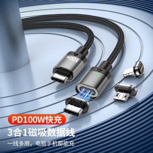 �羳�¿����������һ����PD��侀�m���O����׿type-c�֙C��늾�