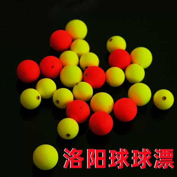 Luoyang ball fishing spherical float ball float Luya carp float ball fishing ball type float ball round fish float