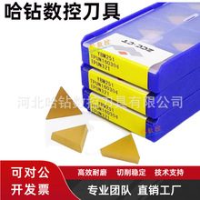 �����ʯ���ص�ƬYBM251 YBC251 TPUN160304㊵�Ƭ