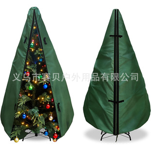 �羳����ֱ��ʽ�}�Q���ռ{�� �����m��ˮţ���}�Q�䱣�o��