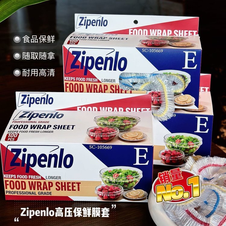 Zipenlo Yüksek Basınçlı Tek Kullanımlık Gıda Koruma Filmi Seti Gıda Sınıfı Ev Kullanımı Plastik Kapak Elastik Esnek Toptan