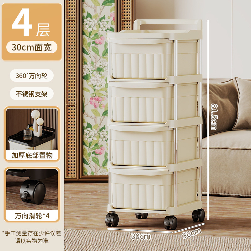 家庭用引き出し式カート棚多層スナック収納棚移動式ベビー用品収納棚|undefined