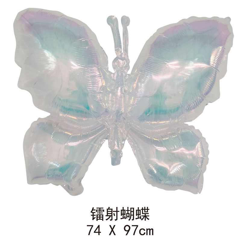 18寸爱心五角星圆形炫彩镭射透明气球派对装饰炫彩气球批发|undefined