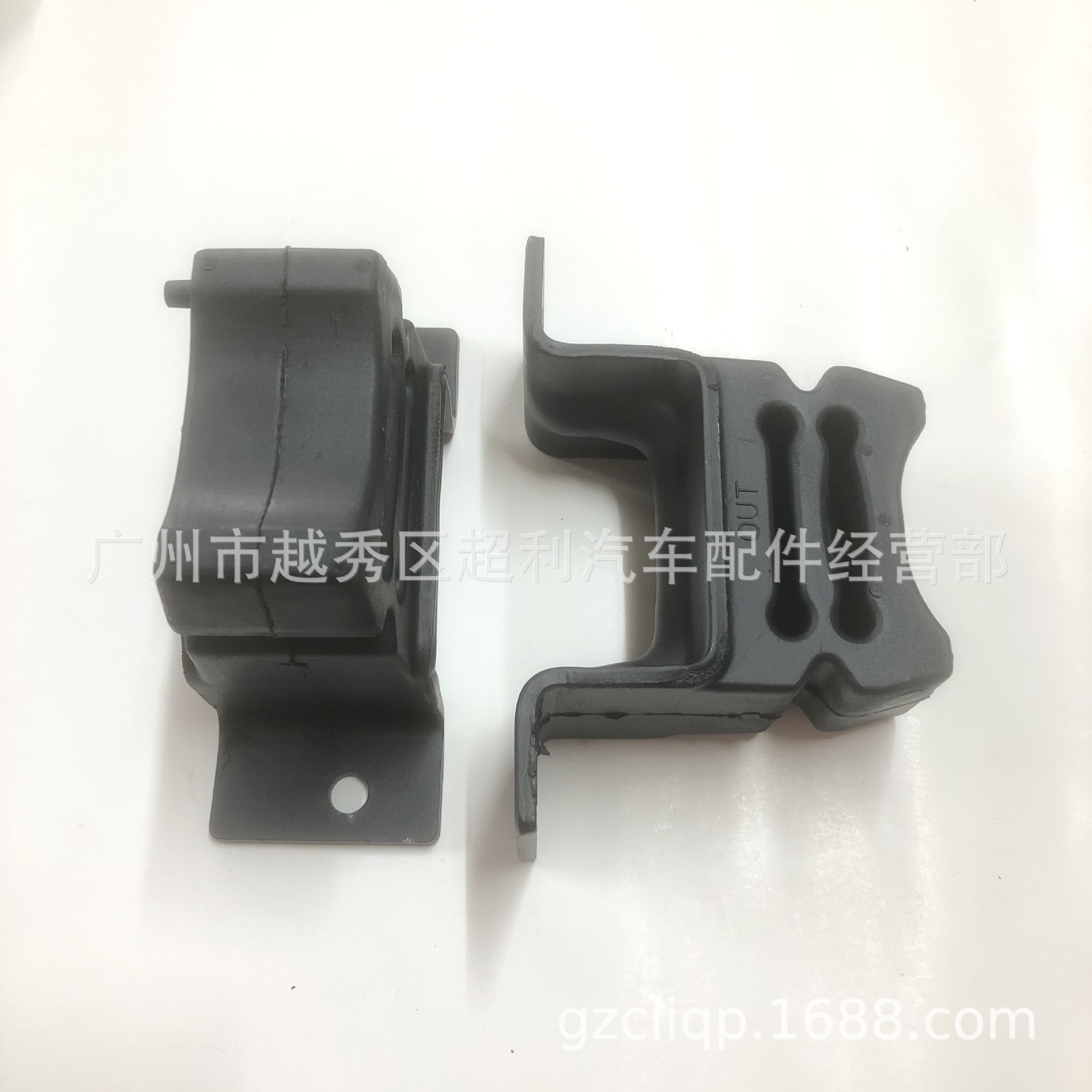 Suitable for 55240-Vw002 55240-3Xa0A E25 E26 Nx350 Rear Recoil Glue