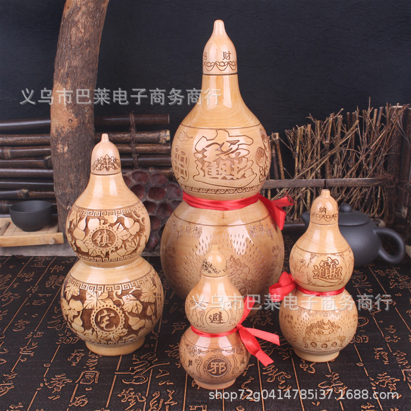 桃木雕刻葫芦 风水礼品摆件桃木工艺品批发八卦开口葫芦家居饰品