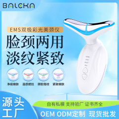 新商品の美首器の彩光はマッサージ器の発熱の薄い紋の首を引っ張ります。