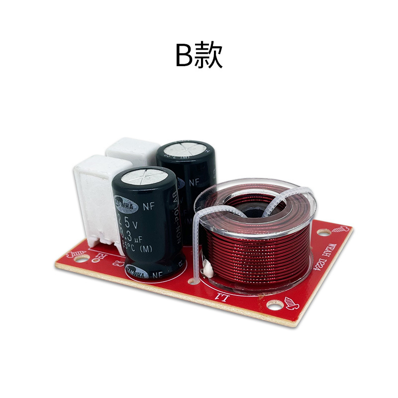 Altavoz de estantería divisor de frecuencia alta y baja de dos vías HiFi alta fidelidad audio actualización Dispositivo de pantalla cruzada