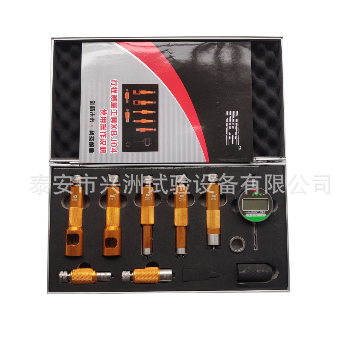 耐弛共轨喷油器行程测量工具 BJ04 电控喷油器行程测量工具