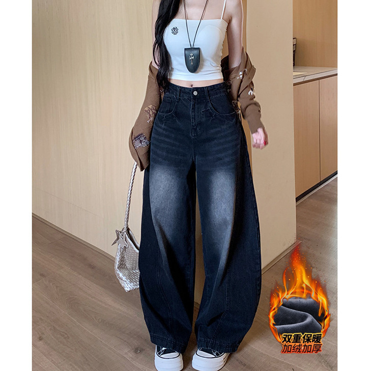 Black and Gray Trendy Silhouette Fleece-Lined Scimitar Jeans for Women 2025 Winter New High-Waisted Slim and Handsome Wide-Leg Pants