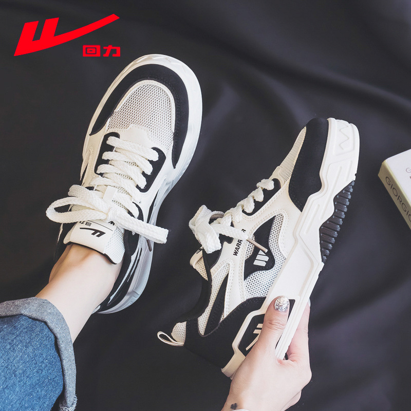 미헤이 [단일 네트워크]