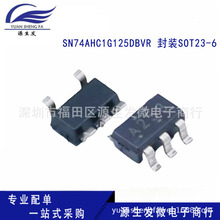 原装正品SN74AHC1G125DBVR 丝印A253 贴片SOT23-6缓冲驱动器芯片