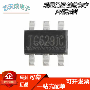 ���MTC6291C SOT23-6���b ���{ݔ�����_12V���ģʽDC-DC����IC
