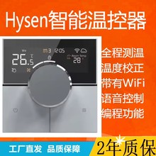 ���Sֱ�N�T�fwifi����i�ؿ��� ˮ��ů/늵�ů/�ڒ�t�a���� �ؿ�