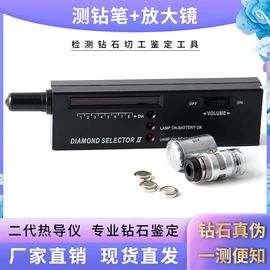 其他五金工具;其他量具;电动抛光机