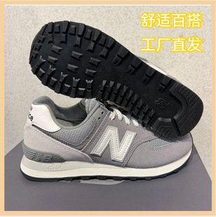 �¿�574�\��Ь��ЬŮЬ�Ӵ��������e�ٴ��ܲ�Ьn��Ь��H��Sֱ