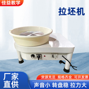 �����C��ˇ��ͯ�����C���ÌWУ�԰Ɍ��ó�������늄���݆����׃��