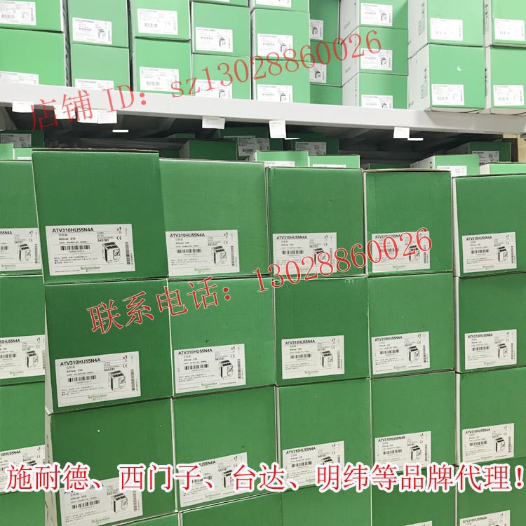 ��ƷS7-200CN ������PLC ģ��EM223 6ES7223 6ES7 223-1BF22-0XA8