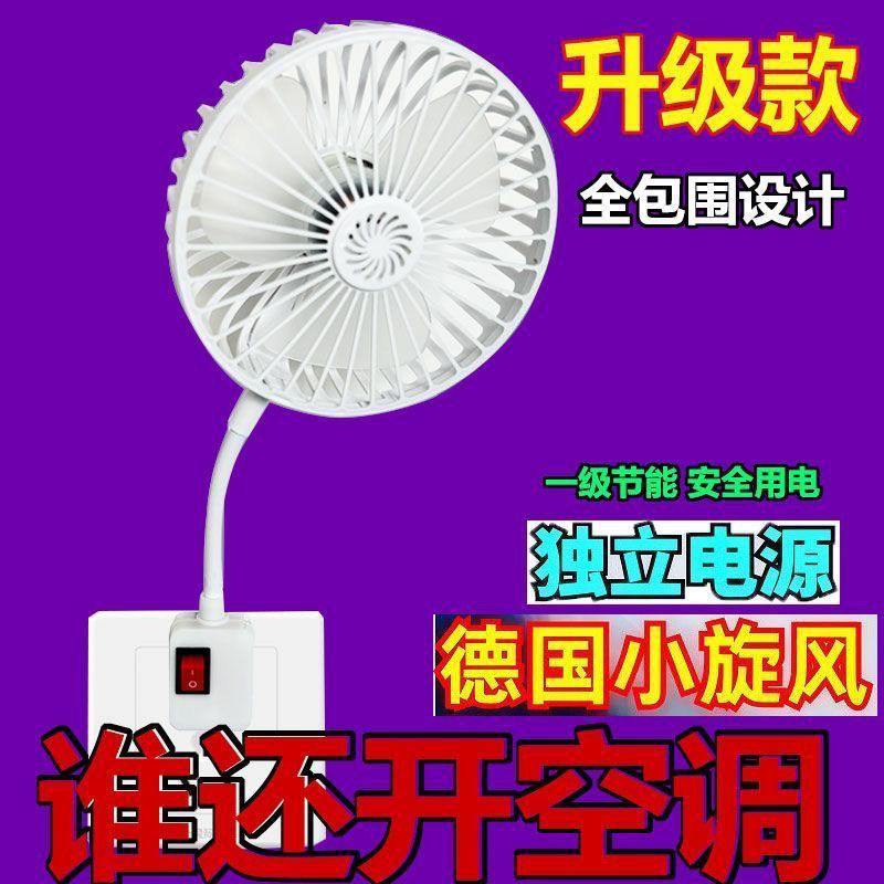 O1CN01EEc39o252OyMrGm3x_!!2222140847468-0-cib.jpg