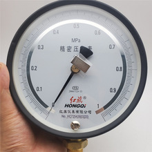 �t���{�㾫�܉����� YB-150B�߾��Ț≺��ˮ�����Sֱ�N�؃r���N�