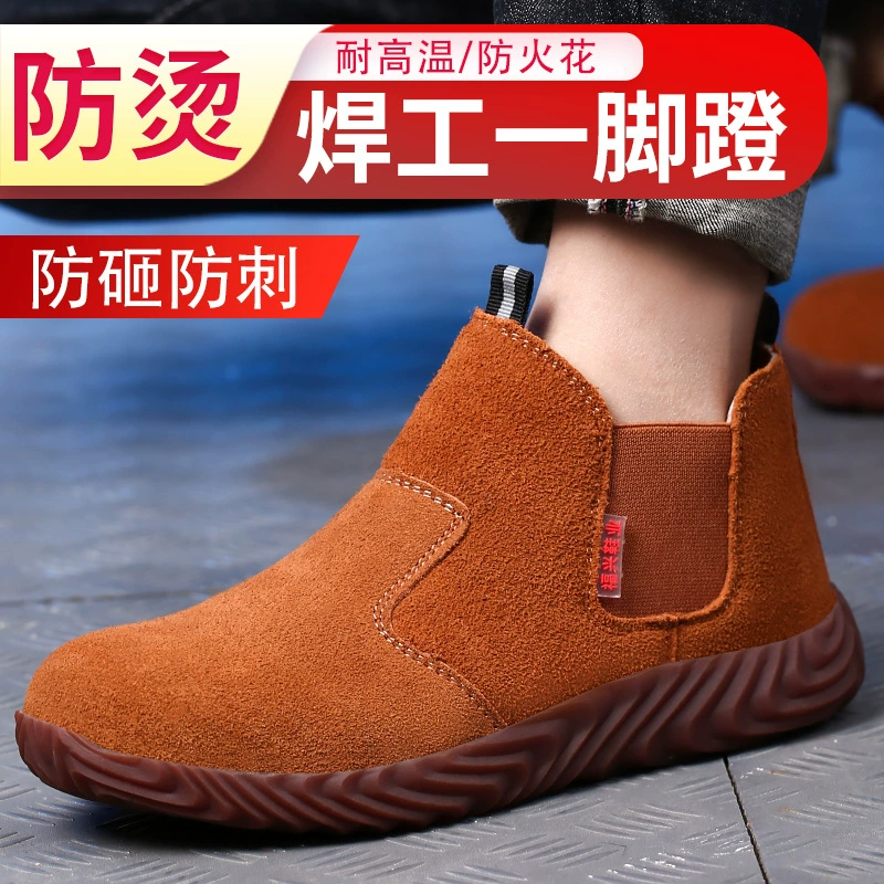 Защитная обувь Slip-On сварщика для замши из воловьей кожи со стальным носком, защитная обувь для кевларовой подошвы