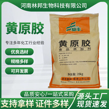 �F؛���lʳƷ�����S�Sԭ�z�h���z��ճ�����턩�����Ҹ�����Sԭ�z