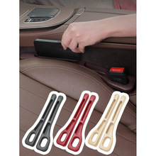 X 16419 Car gap filler strip �������η�϶�����羳����ͨ