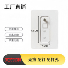 �o���N ����N  ���z���P ��������P ��Ʒ朽�