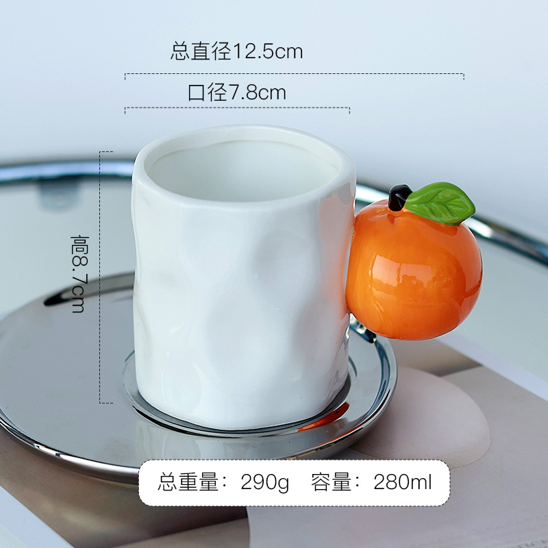 Taza de frutas Taza creativa Taza de agua de cerámica Couple Oficina casa Taza par Regalo de cumpleaños de nicho original