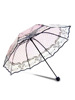 Fresh white umbrella suitable for men and women for elementary school students, increased thickness