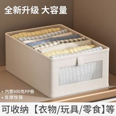 ✅新款大号可视窗棉麻收纳盒可折叠装衣服衣物的家用布艺收纳整理