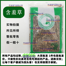 ���߲� ��ș�ĸБ��� �t�߲� ���Ȳ� �³����ș�����l���۴��l