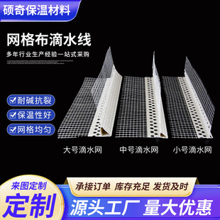 Դ�^���S ���ص�ˮ���T����ˮ���l���l �⠝���� �Ӻ�PVC���w�W