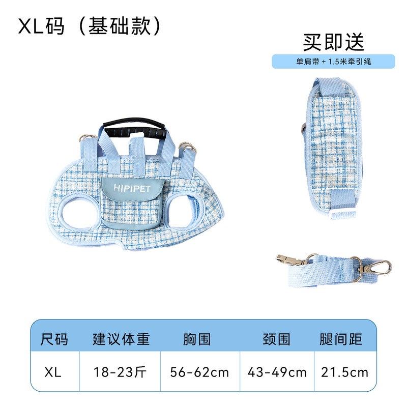 爆款韩系风手提宠物外出包小狗专用时尚便携包透气耐磨现货批发|undefined
