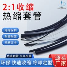 2�^����s�׹�0.4-150mm늹��Ӿ�늾����o�׾�����ڏ���s��