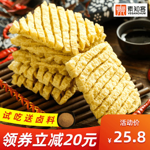 �������������ɴ���側���ʳ���m���ɶ���Ʒ��؛�����C���ö��ɴ�