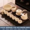 Beige Ru kiln kettle with 11 lids + tea wash + Chunxian tea tray