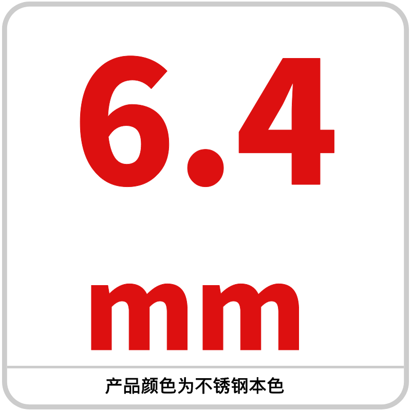 Bola de acero al carbono 6.78/6.79/6.8/6.85/6.9/6.95/6.98/6.99mm de alta precisión