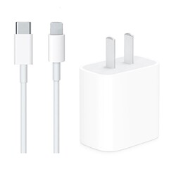 アップルpd快充線20w新iphone11/12/13データ線cを適用してlightning 1メートルに変換する