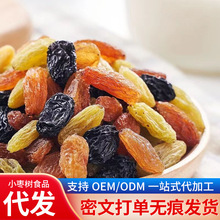 ���l�½���ɫ���Ѹɟo����؛500g�������ӸɺڼӁ���϶�����Ѹ�