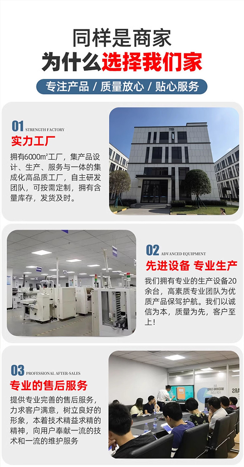 Dongfeng Fengshen Ax7 Yixuan/Yixuan Max Haoji Haohan A60 A30 L7 Dedicated Original Factory Dashcam